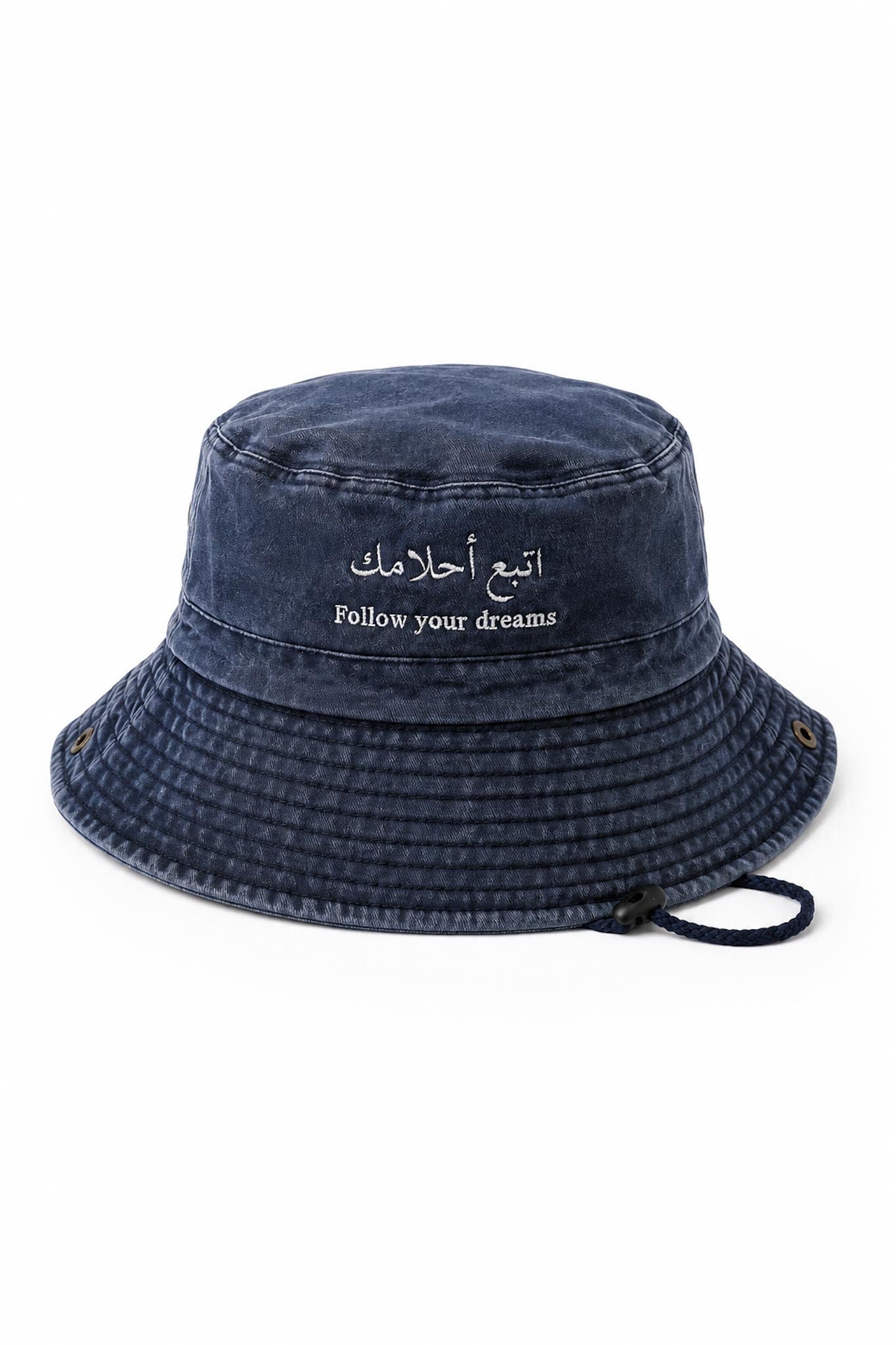 اتبع أحلامك
