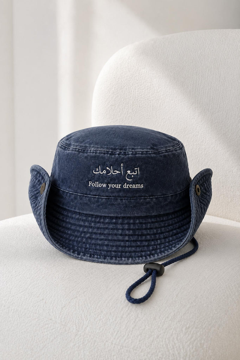 اتبع أحلامك