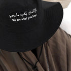 الإنسان يشبه مايحب